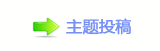 【㄀㄀㠀﹖鍞楟﹖䵑㦍❙桑㈀　㈀㌀덯쩎婦_噙퍾鱧祝敧网】